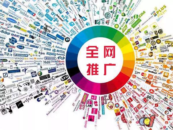 神池传统企业进行网络营销需要注意的几个基础策略